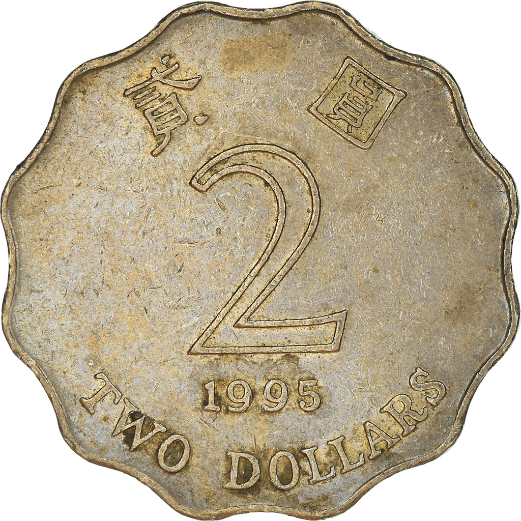 Moneda, Hong Kong, 2 Dollars, 1995