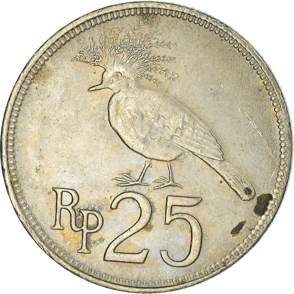 Moneda, Indonesia, 25 Rupiah, 1971