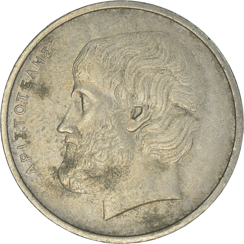Coin, Greece, 5 Drachmai, 1980