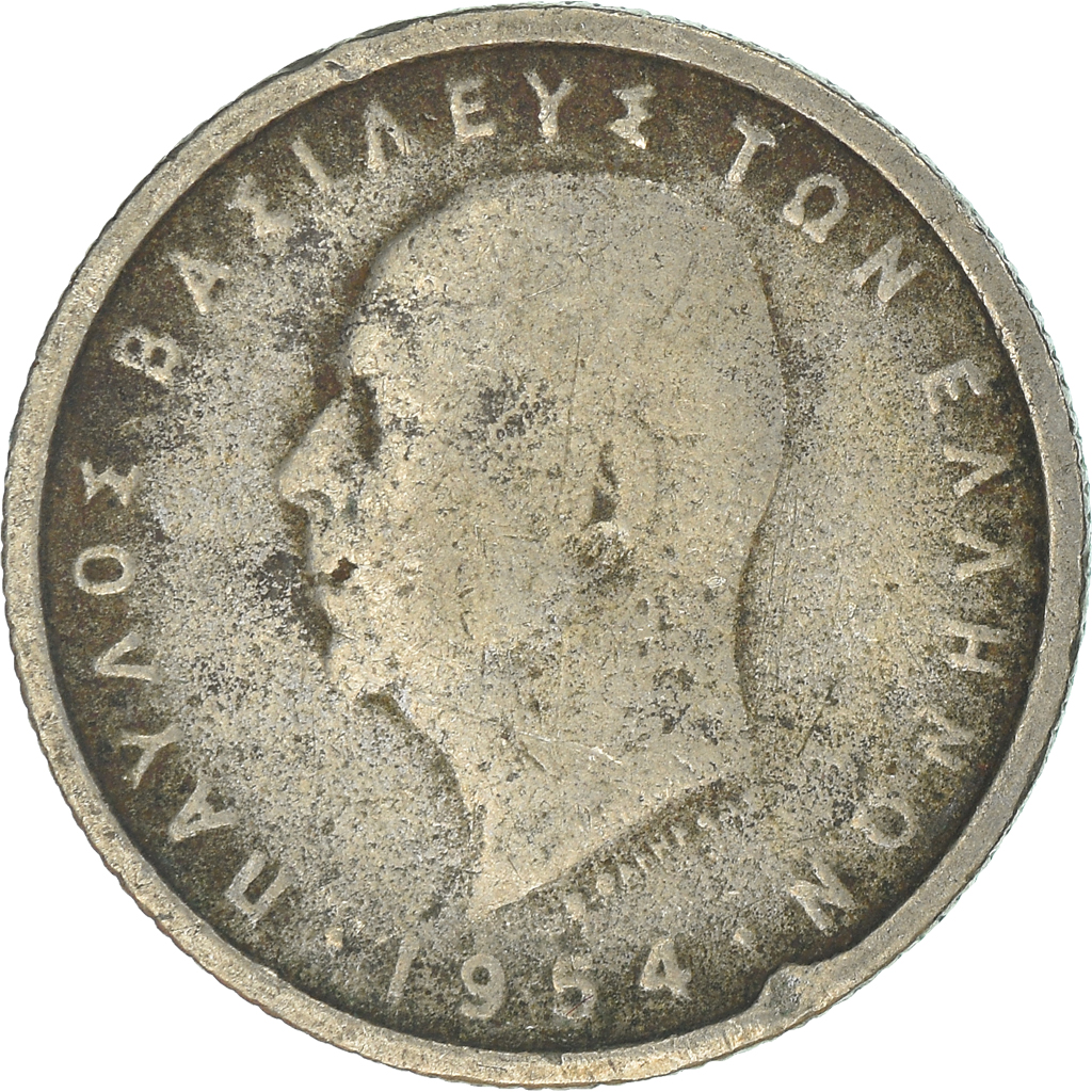 Moneda, Grecia, 50 Lepta, 1954