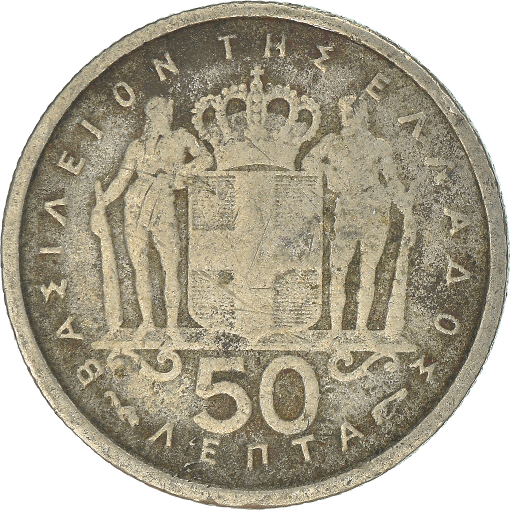Moneda, Grecia, 50 Lepta, 1954