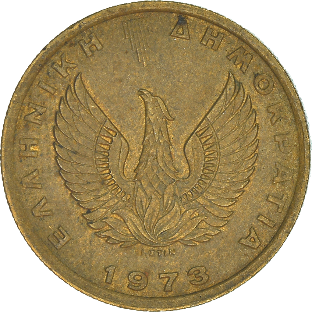Moneda, Grecia, Drachma, 1973