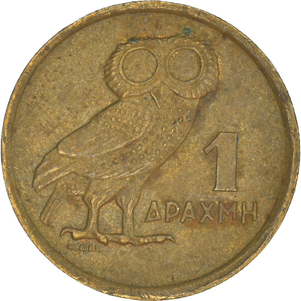 Moneda, Grecia, Drachma, 1973