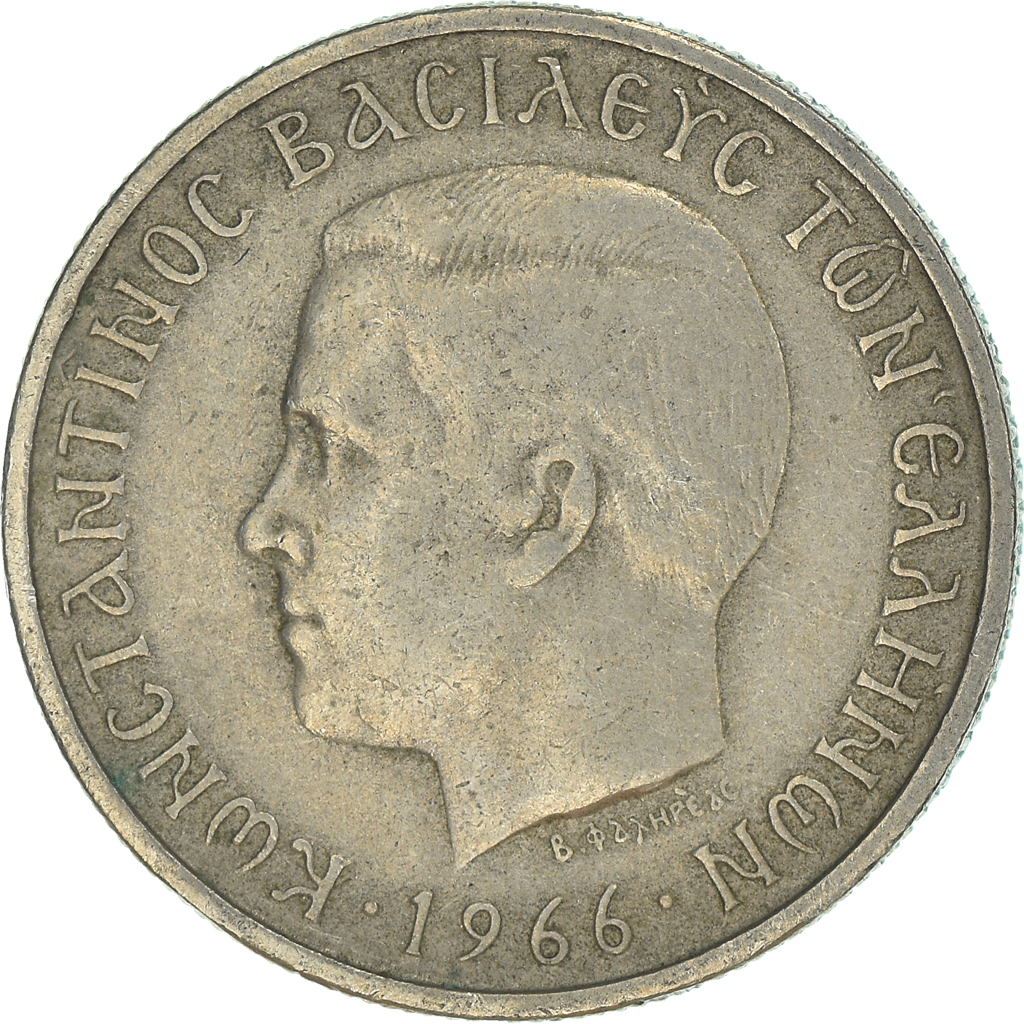 Moneda, Grecia, Drachma, 1966