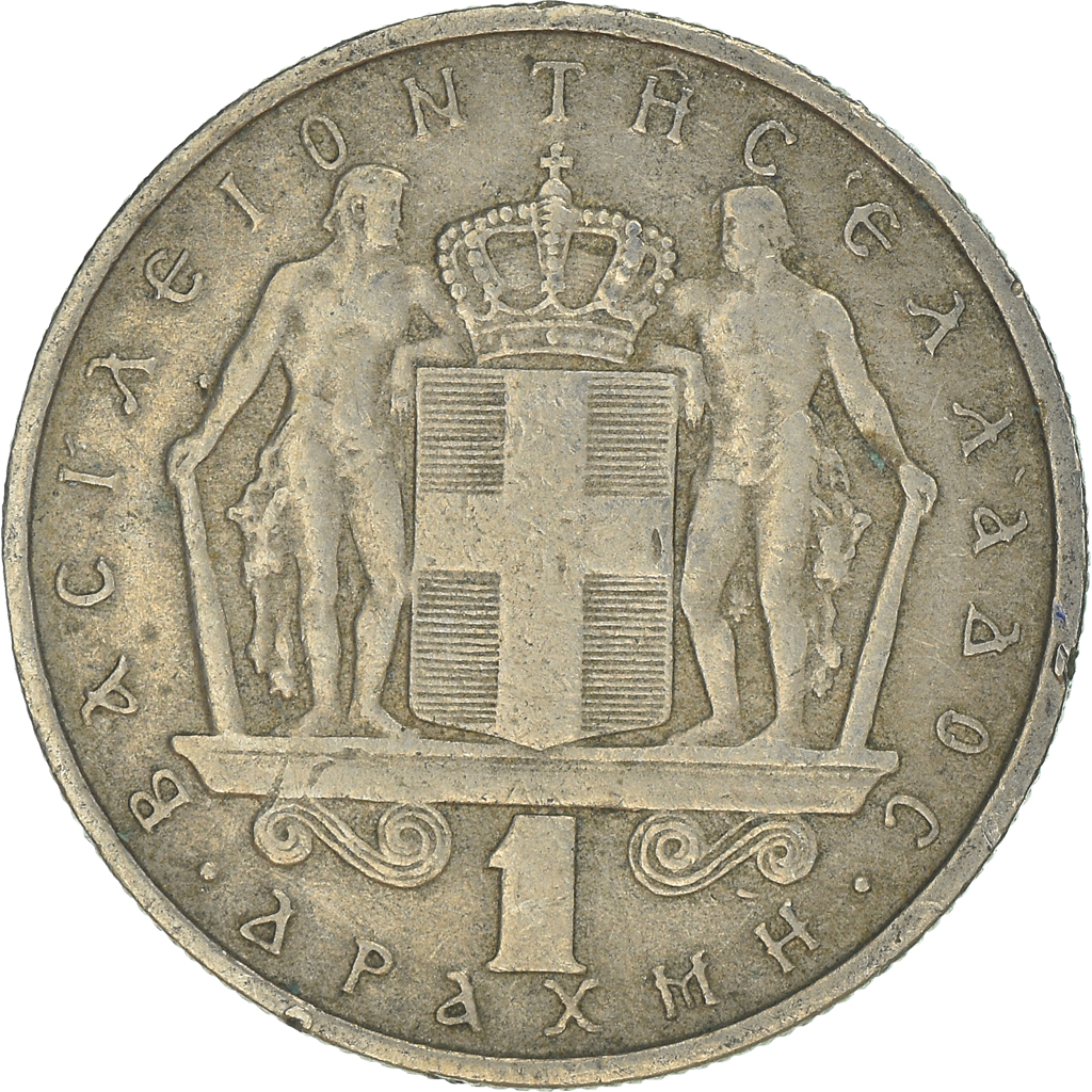 Moneda, Grecia, Drachma, 1966