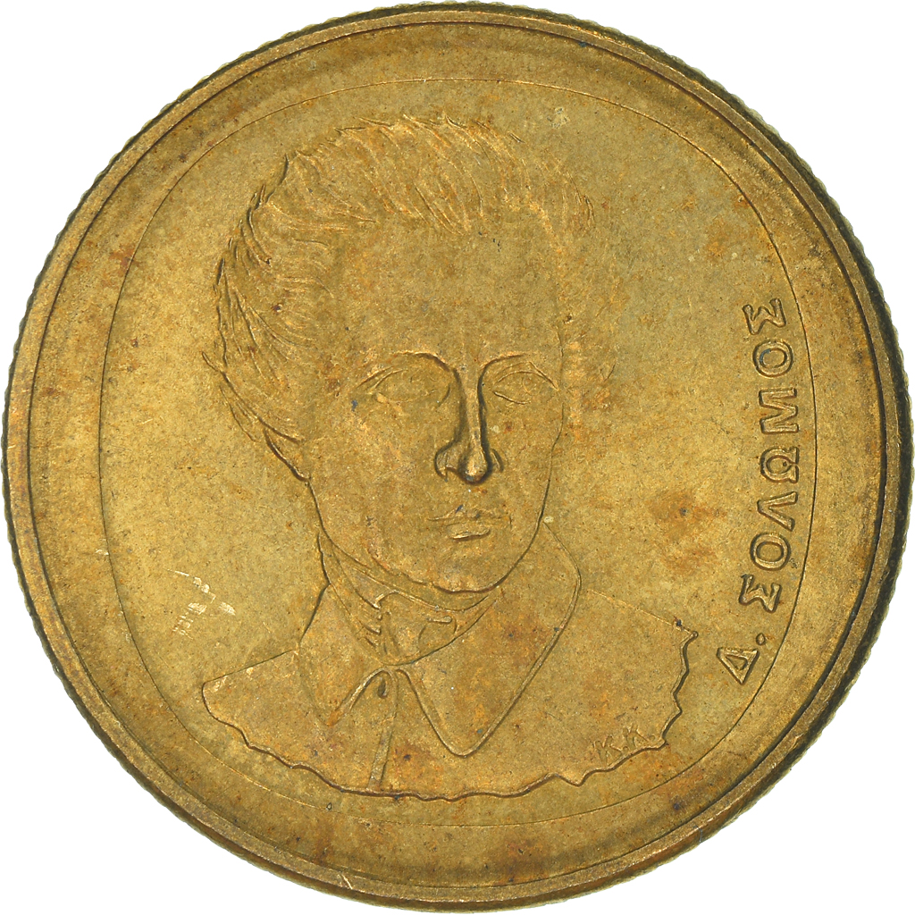 Moneda, Grecia, 20 Drachmes, 1990