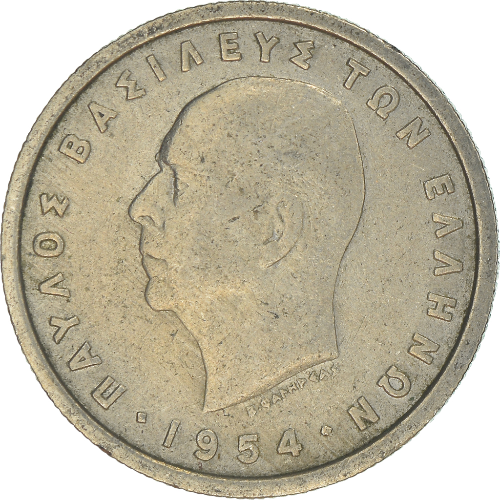 Moneda, Grecia, Drachma, 1954