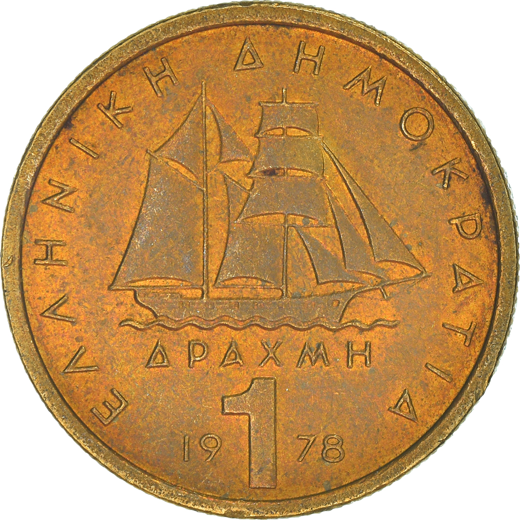 Moneda, Grecia, Drachma, 1978