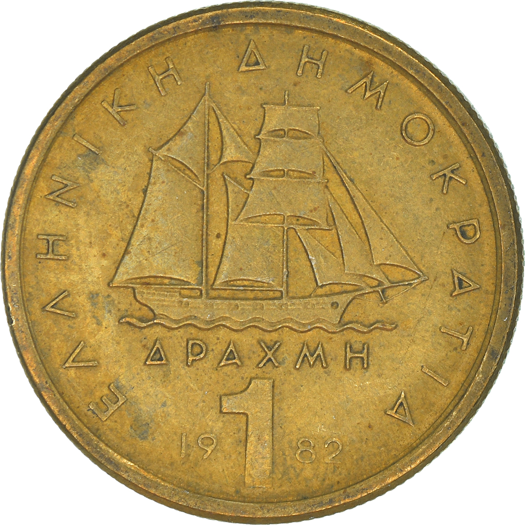 Moneda, Grecia, Drachma, 1982