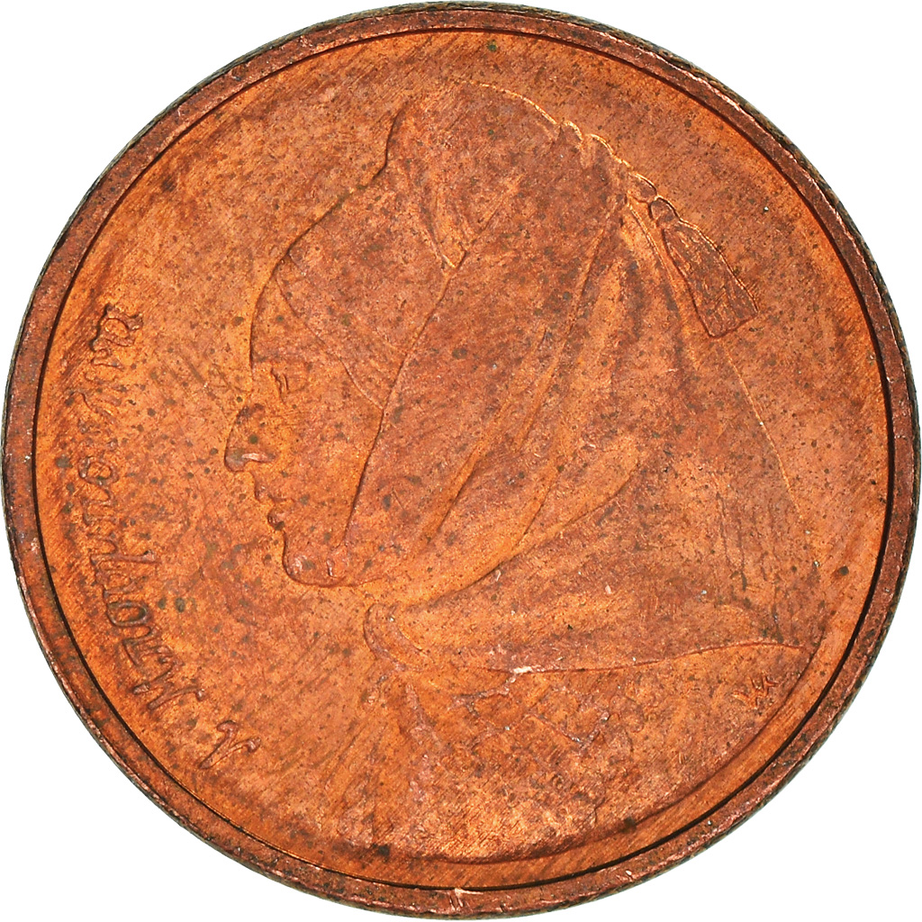 Moneda, Grecia, Drachma, 1988
