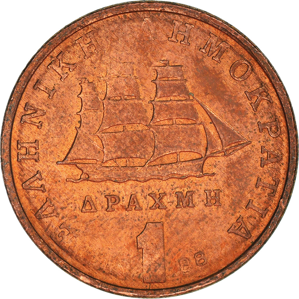 Moneda, Grecia, Drachma, 1988