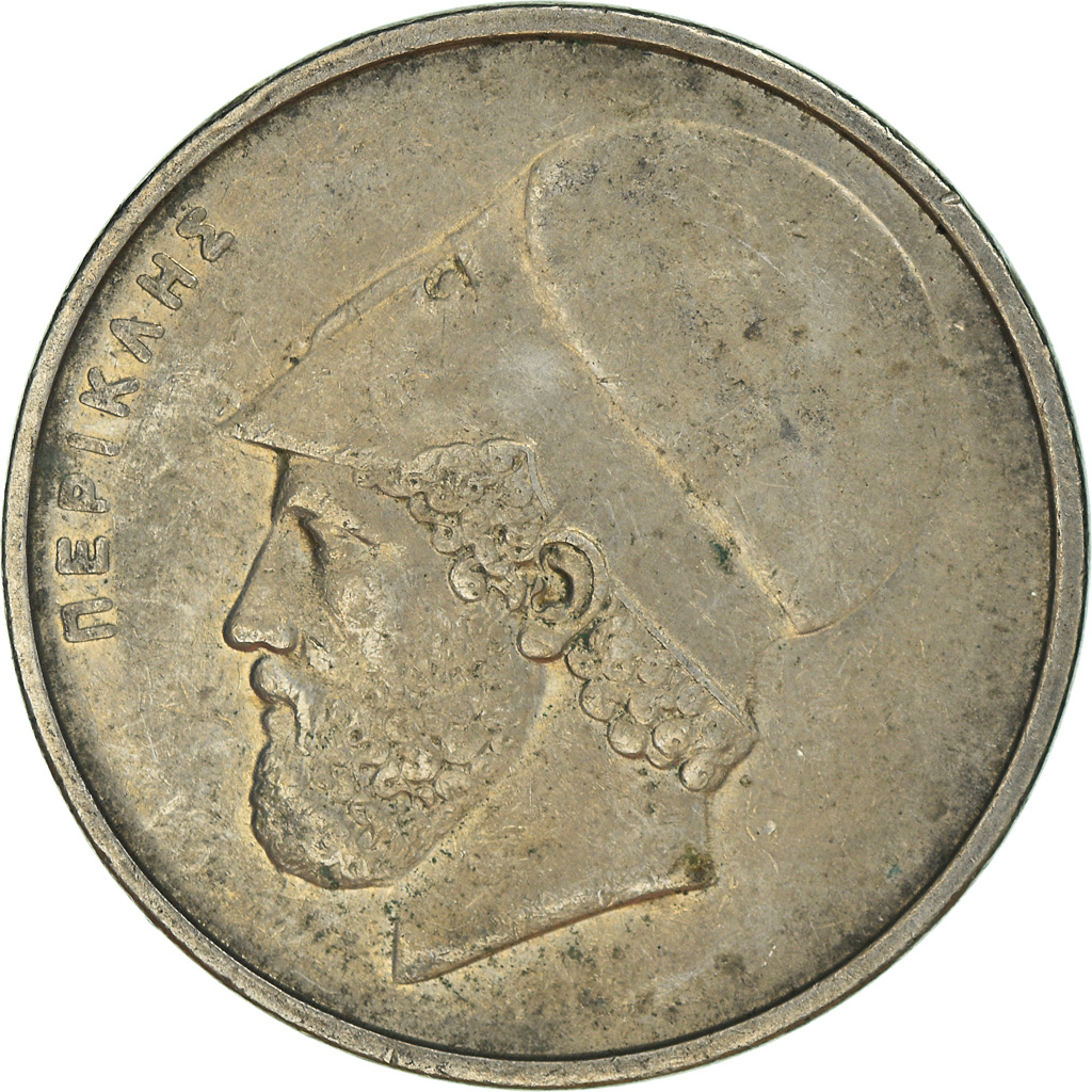 Moneda, Grecia, 20 Drachmes, 1986