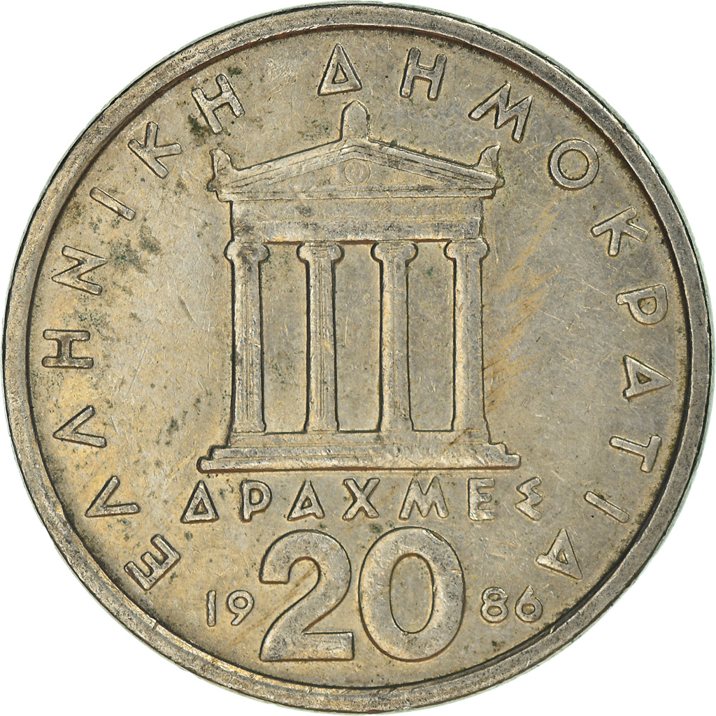 Moneda, Grecia, 20 Drachmes, 1986