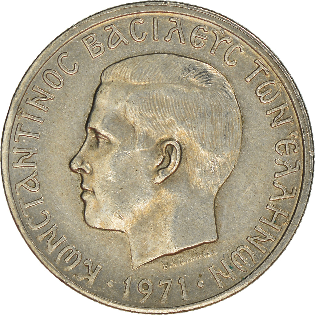 Moneda, Grecia, Drachma, 1971