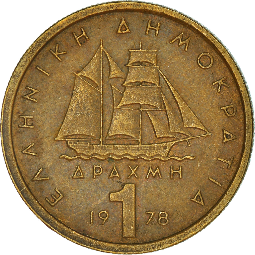 Moneda, Grecia, Drachma, 1978