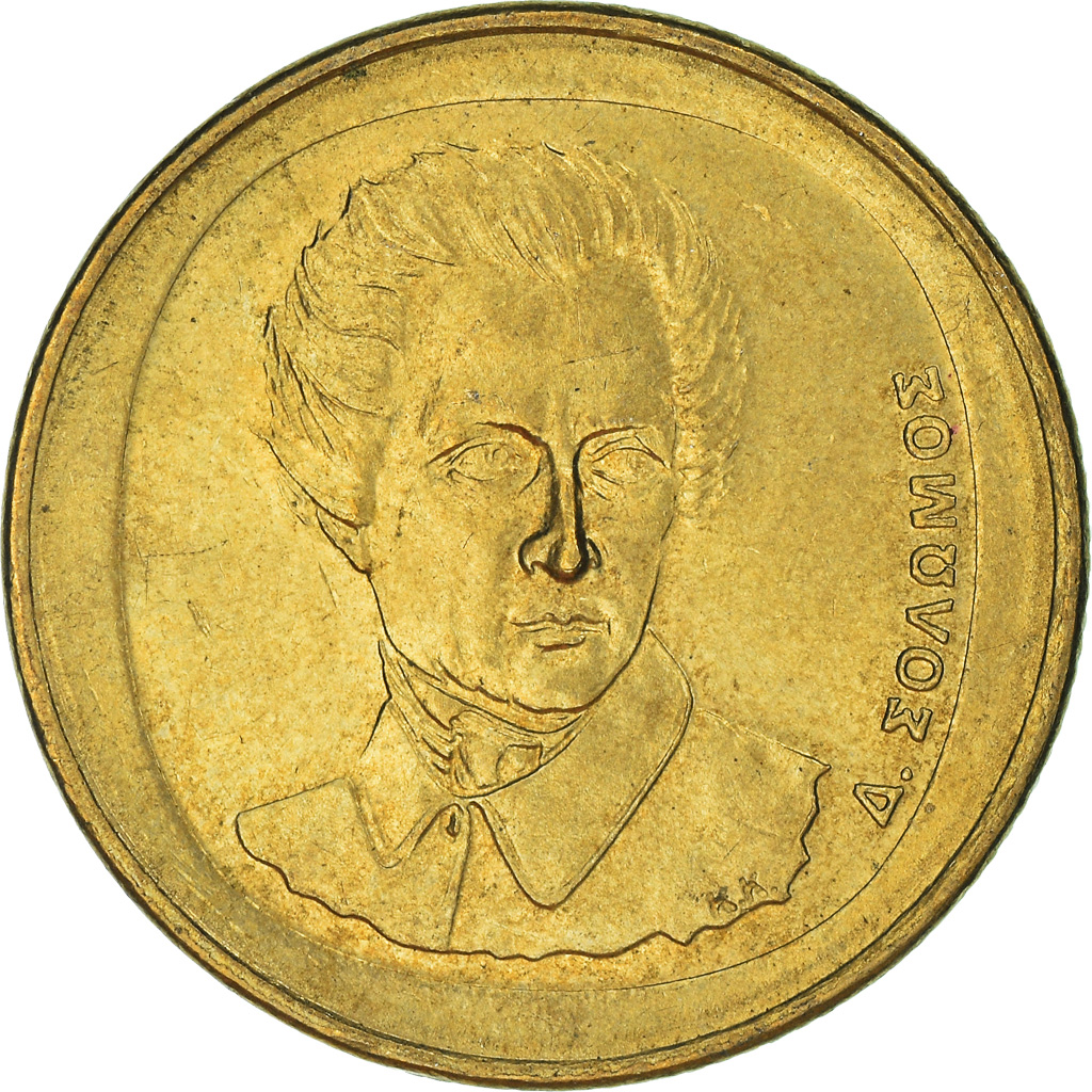Moneda, Grecia, 20 Drachmes, 2000