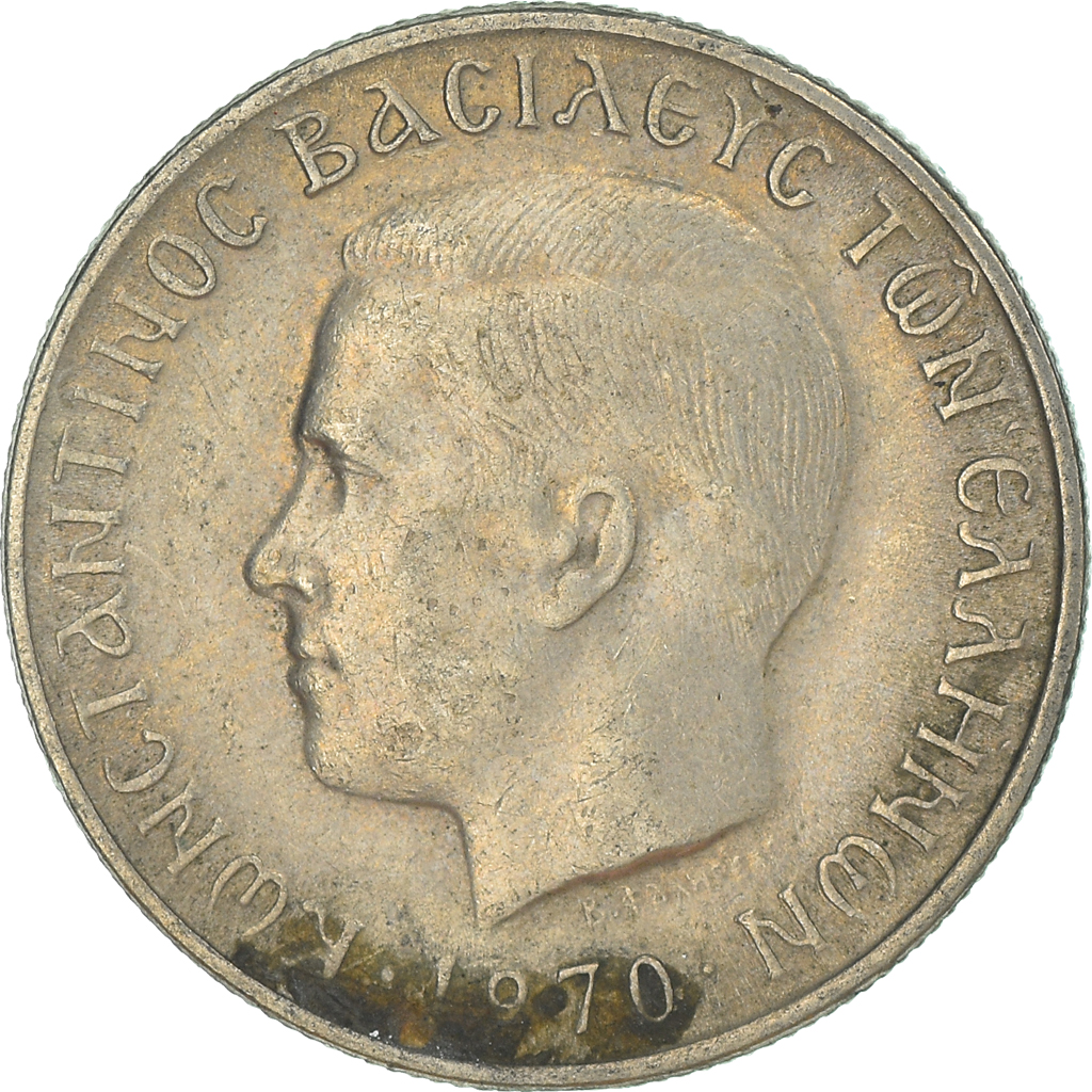 Moneda, Grecia, Drachma, 1970