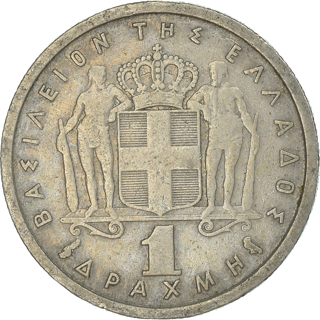 Moneda, Grecia, Drachma, 1962