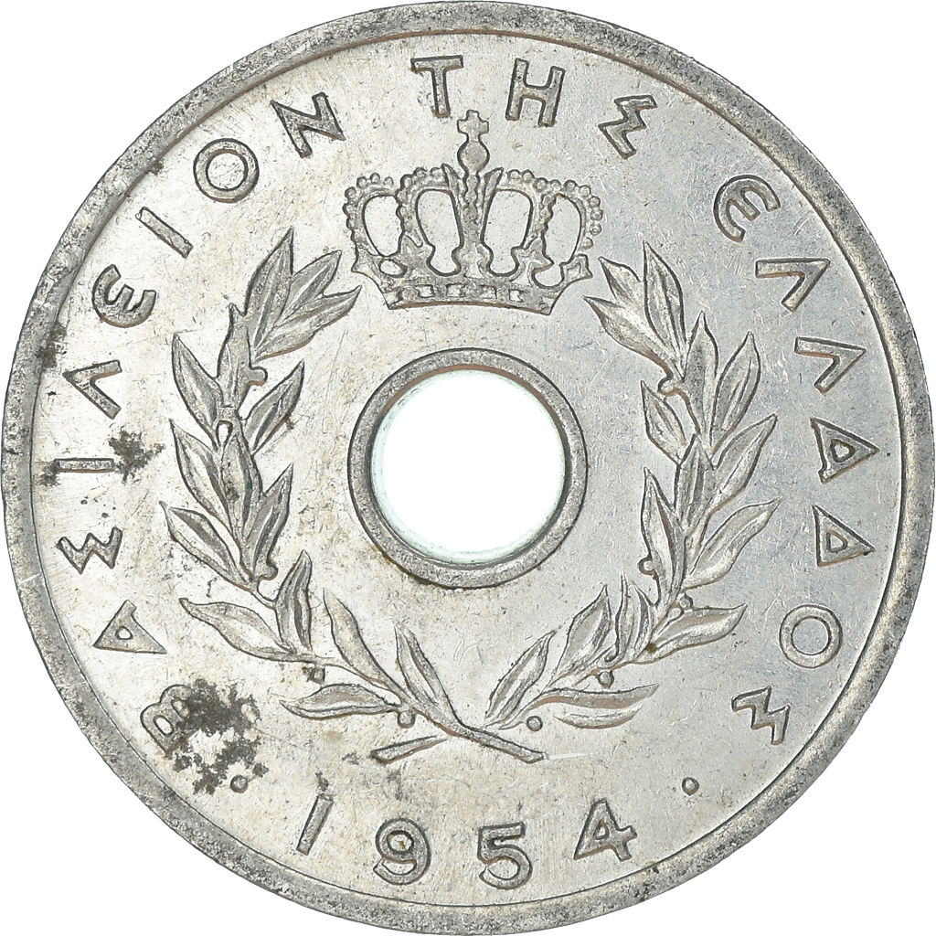Moneda, Grecia, 10 Lepta, 1954
