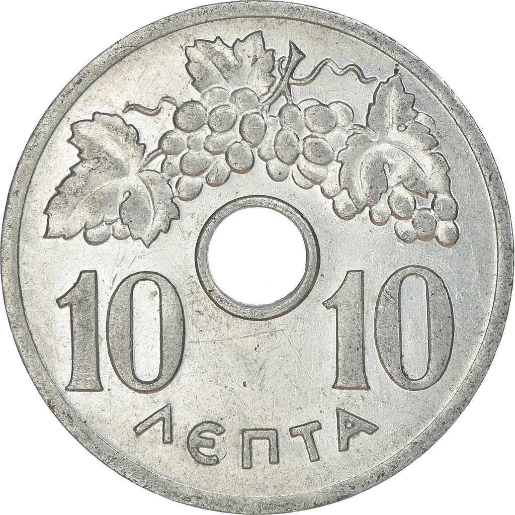 Moneda, Grecia, 10 Lepta, 1954