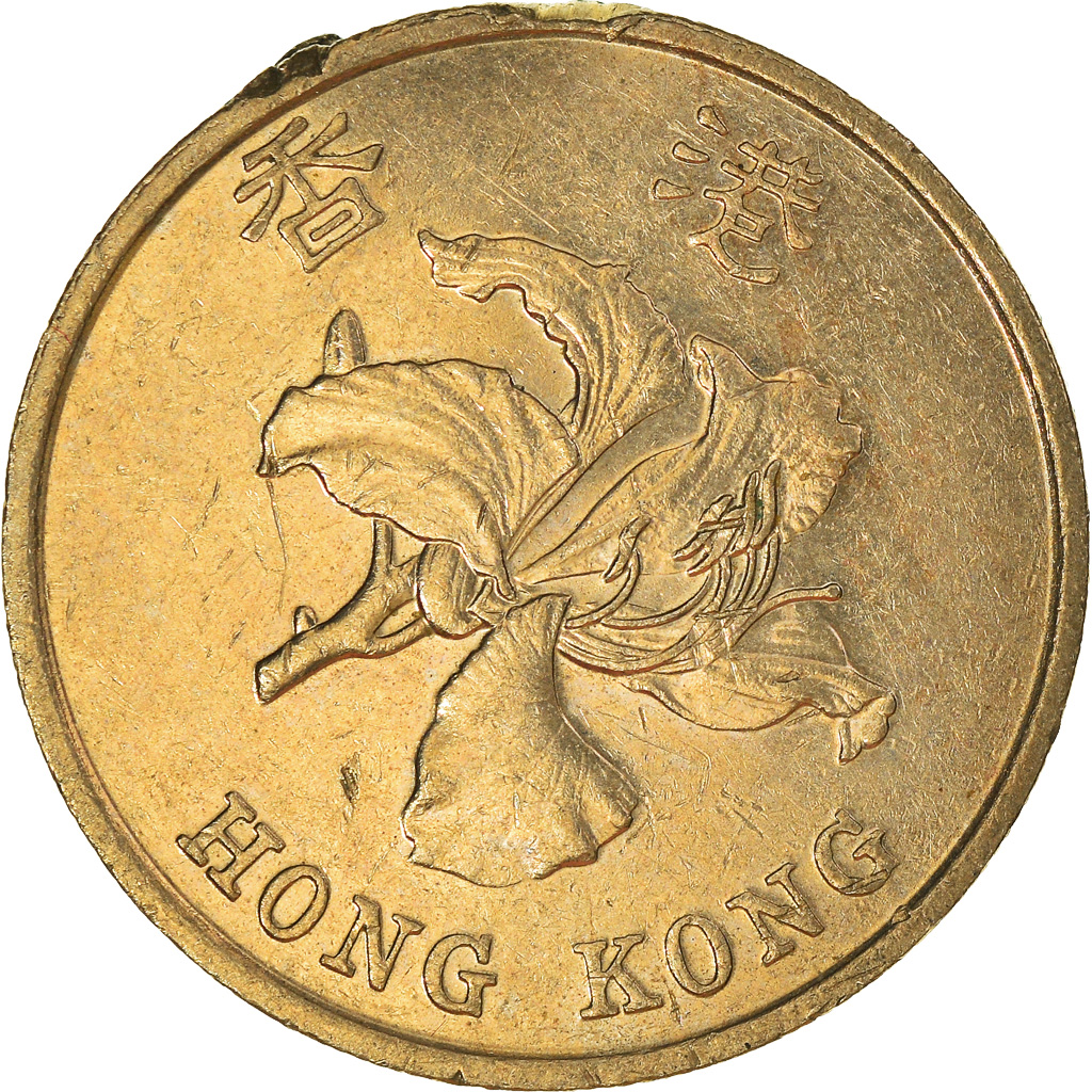 Moneda, Hong Kong, Dollar, 1994