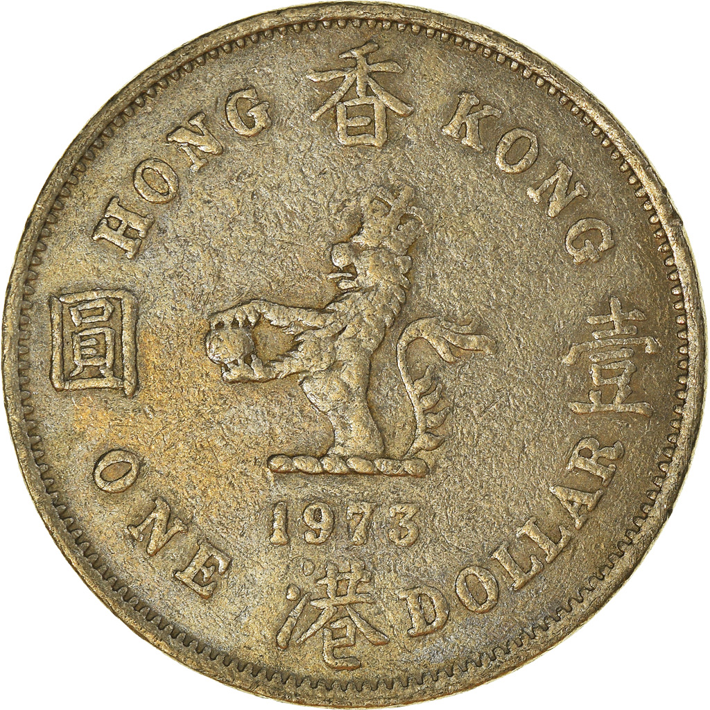 Moneda, Hong Kong, Dollar, 1973