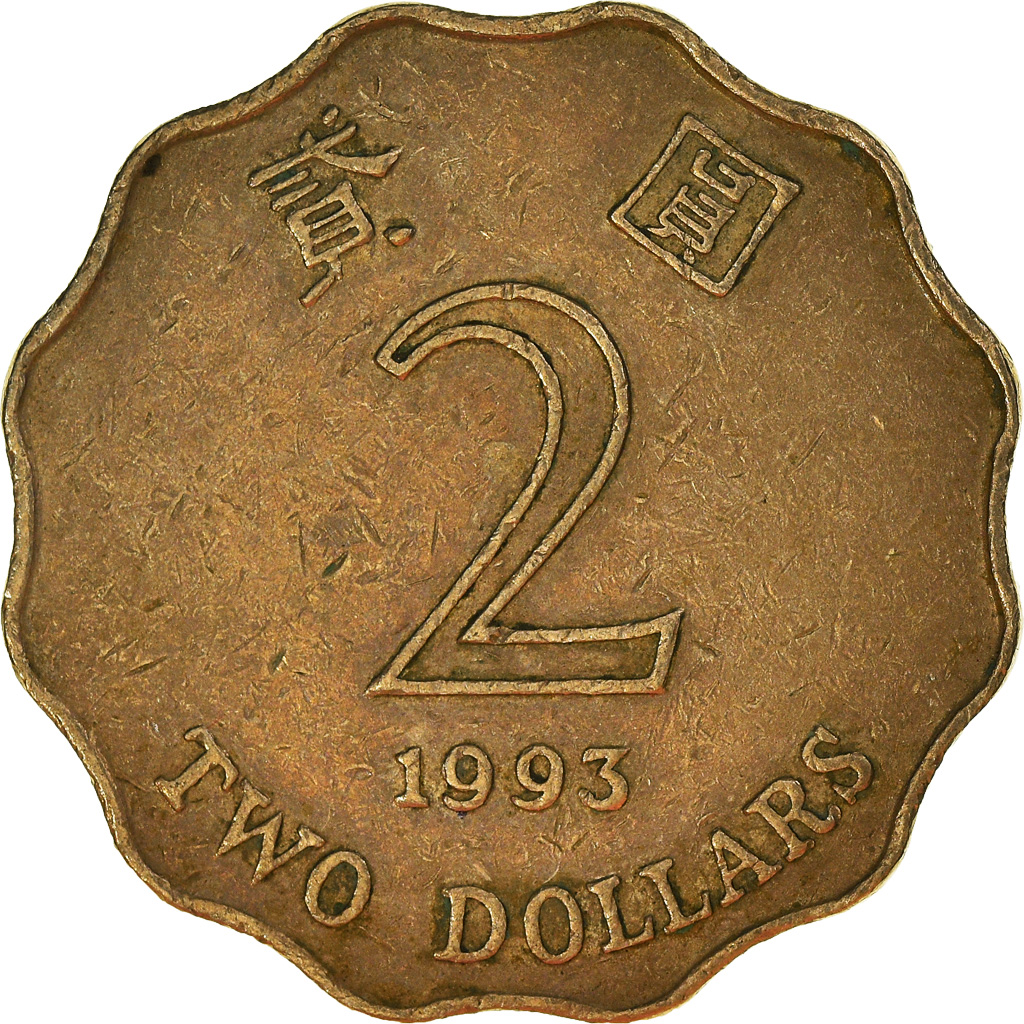 Moneda, Hong Kong, 2 Dollars, 1993