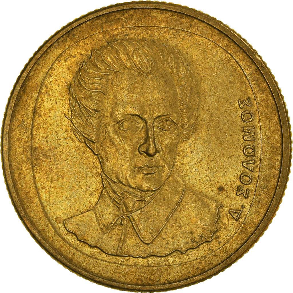Moneda, Grecia, 20 Drachmes, 1990