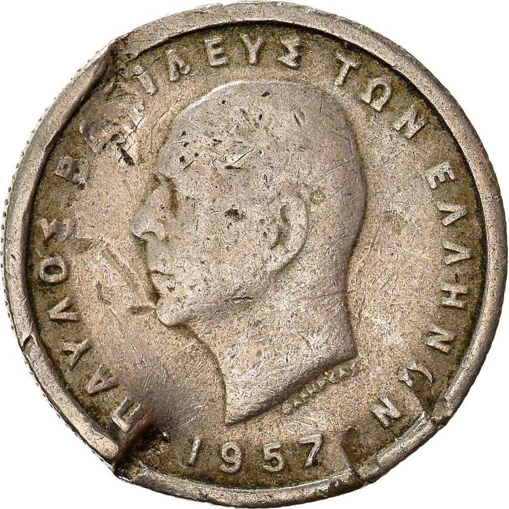Coin, Greece, 50 Lepta, 1957