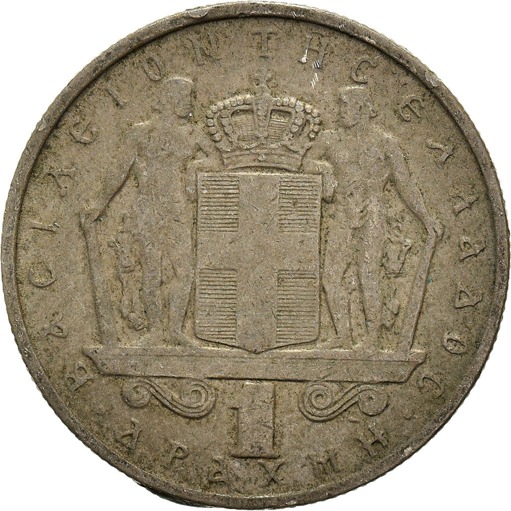 Moneda, Grecia, Drachma, 1967
