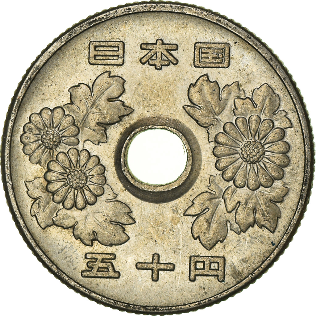 Coin, Japan, 50 Yen
