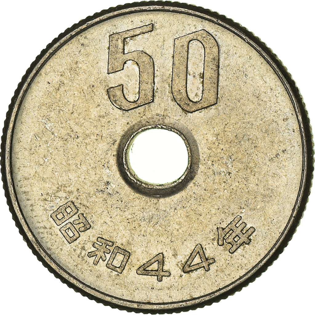 Coin, Japan, 50 Yen