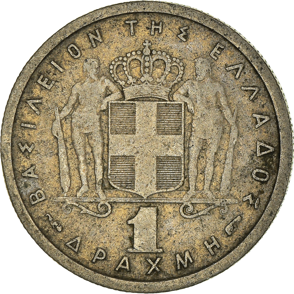 Moneda, Grecia, Drachma, 1957
