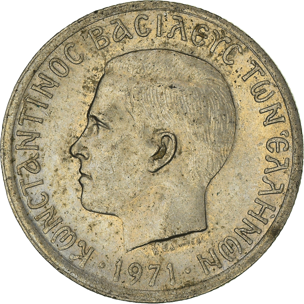 Moneda, Grecia, 50 Lepta, 1971