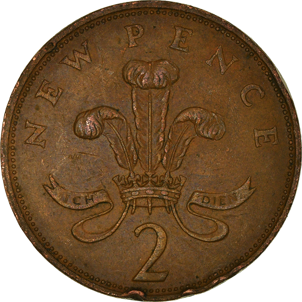Moneda, Gran Bretaña, 2 New Pence, 1977