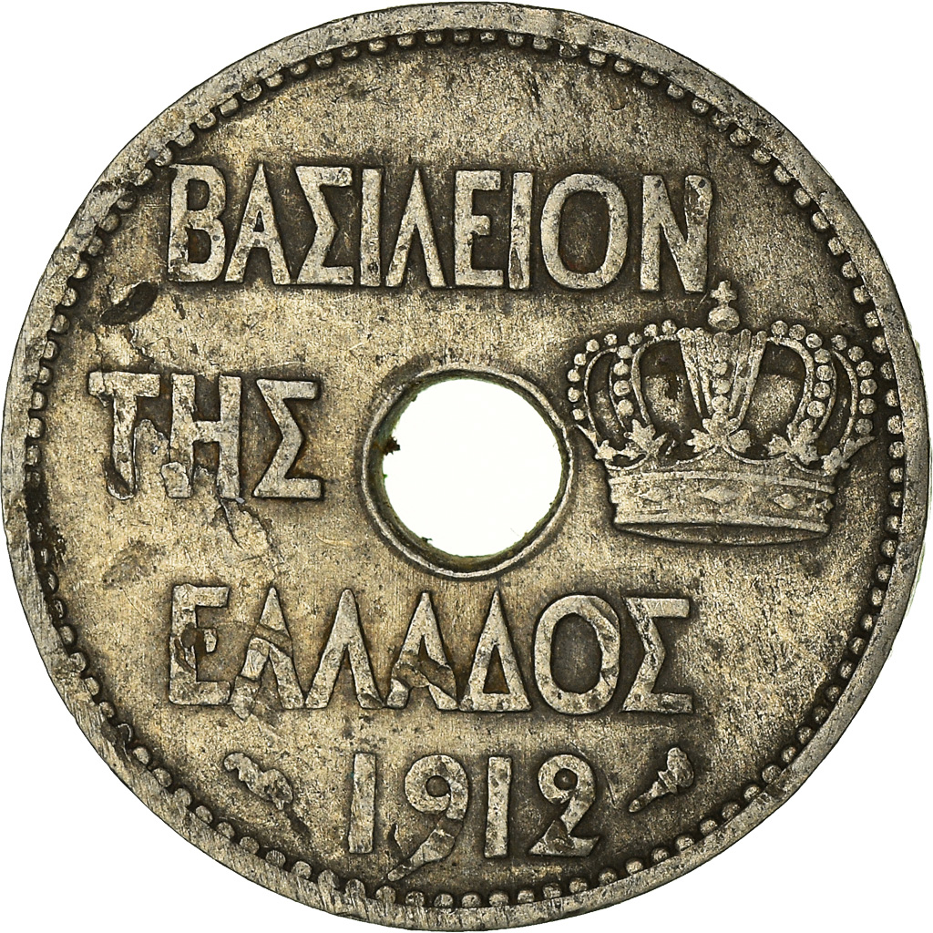 Moneda, Grecia, 10 Lepta, 1912