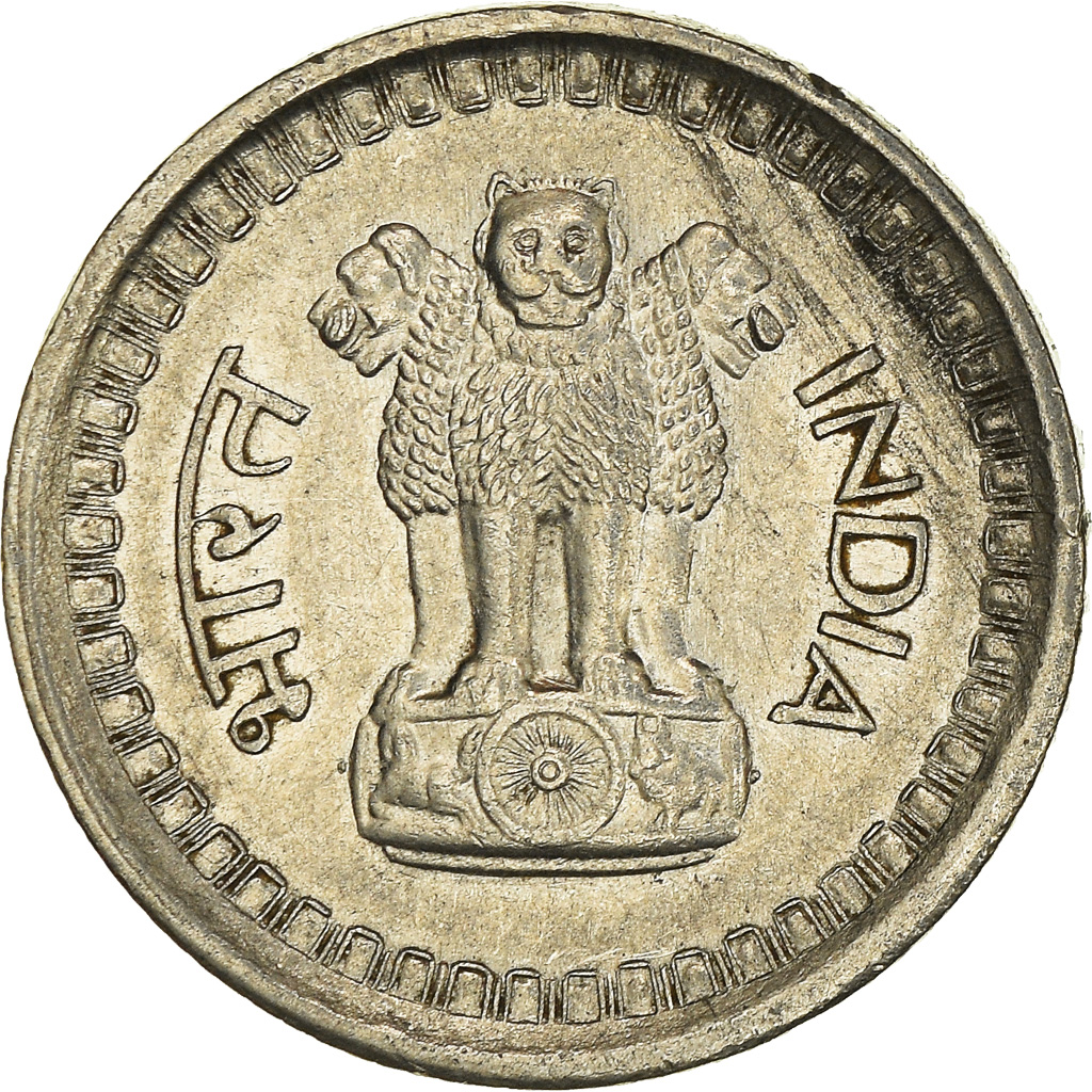 Coin, INDIA-REPUBLIC, 25 Naye Paise, 1961