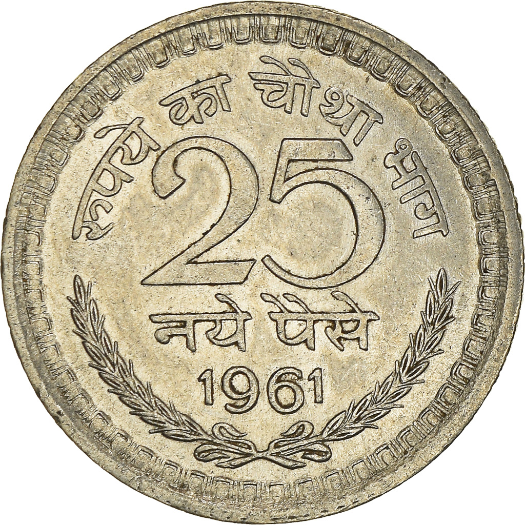 Coin, INDIA-REPUBLIC, 25 Naye Paise, 1961