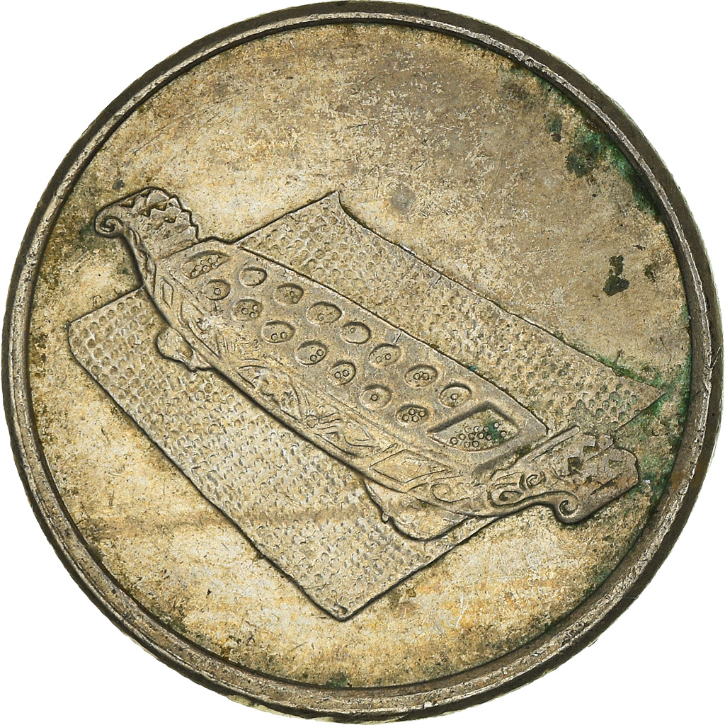 Moneda, Malasia, 10 Sen, 1997