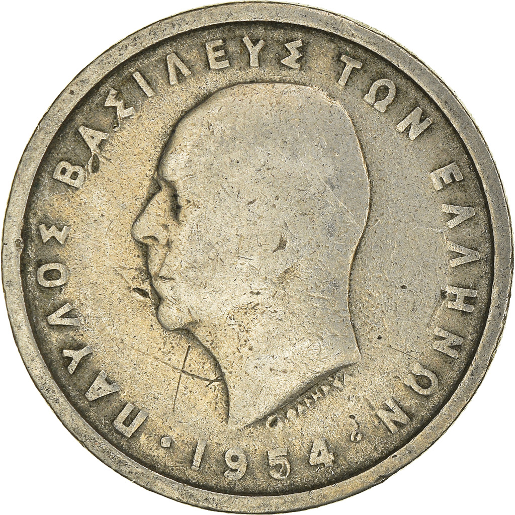 Moneda, Grecia, 2 Drachmai, 1954