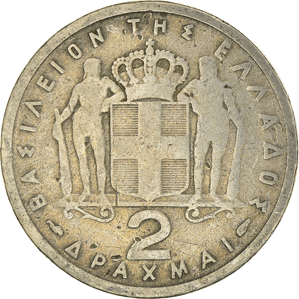 Moneda, Grecia, 2 Drachmai, 1954