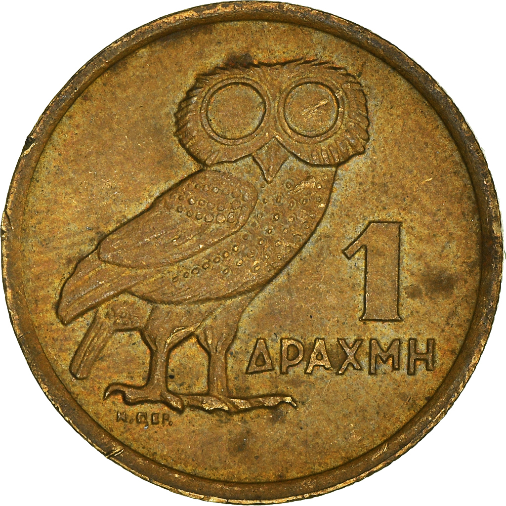 Moneda, Grecia, Drachma, 1973