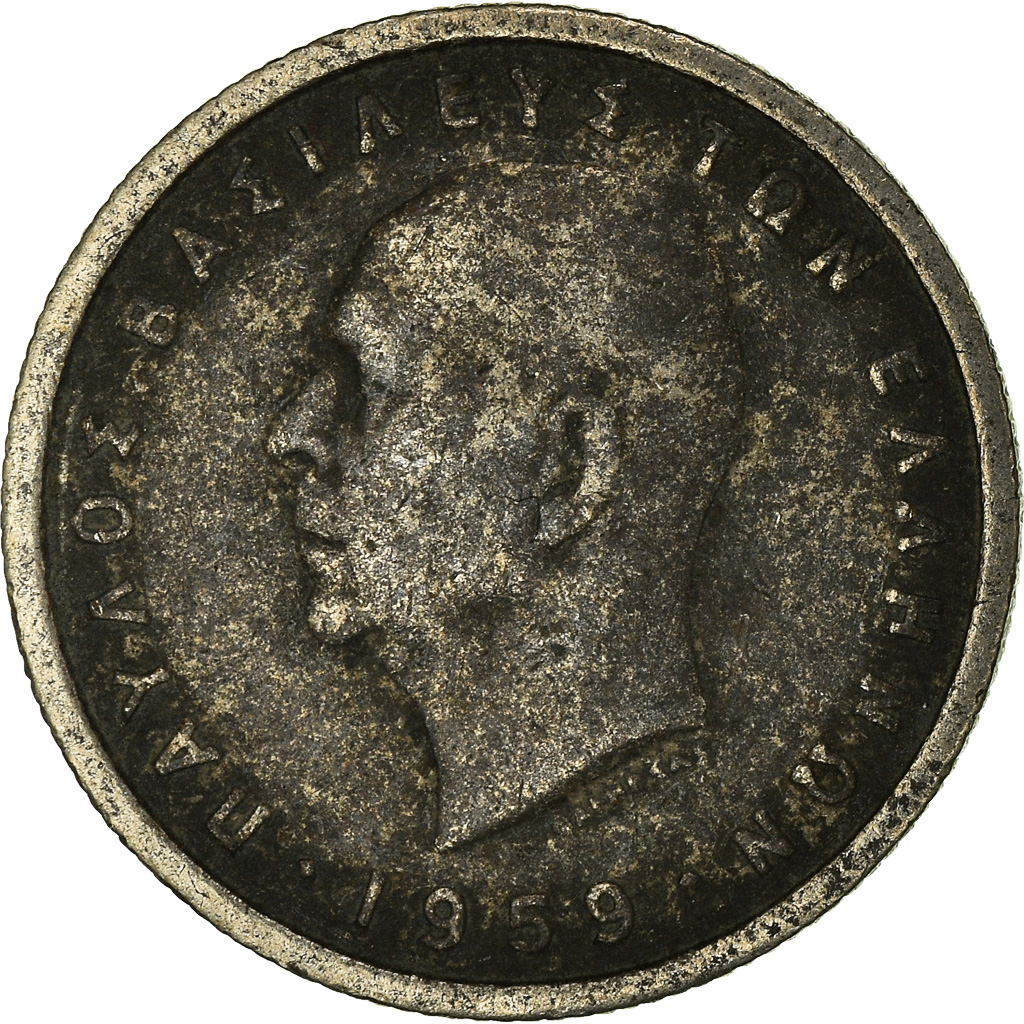 Moneda, Grecia, 50 Lepta, 1959