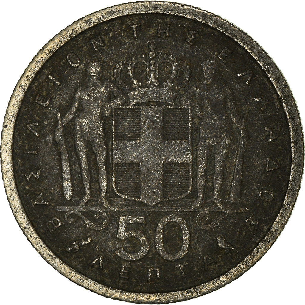 Moneda, Grecia, 50 Lepta, 1959