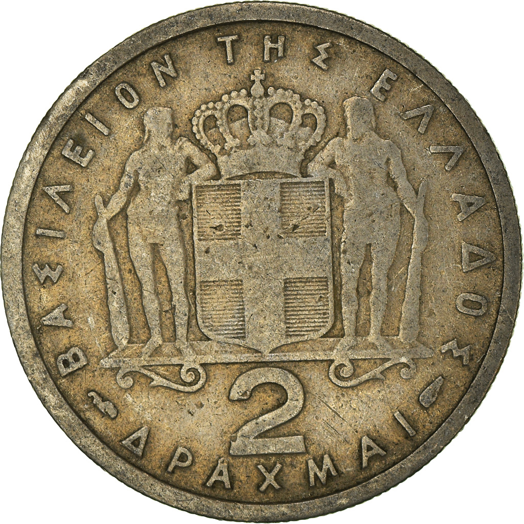 Moneda, Grecia, 2 Drachmai, 1957