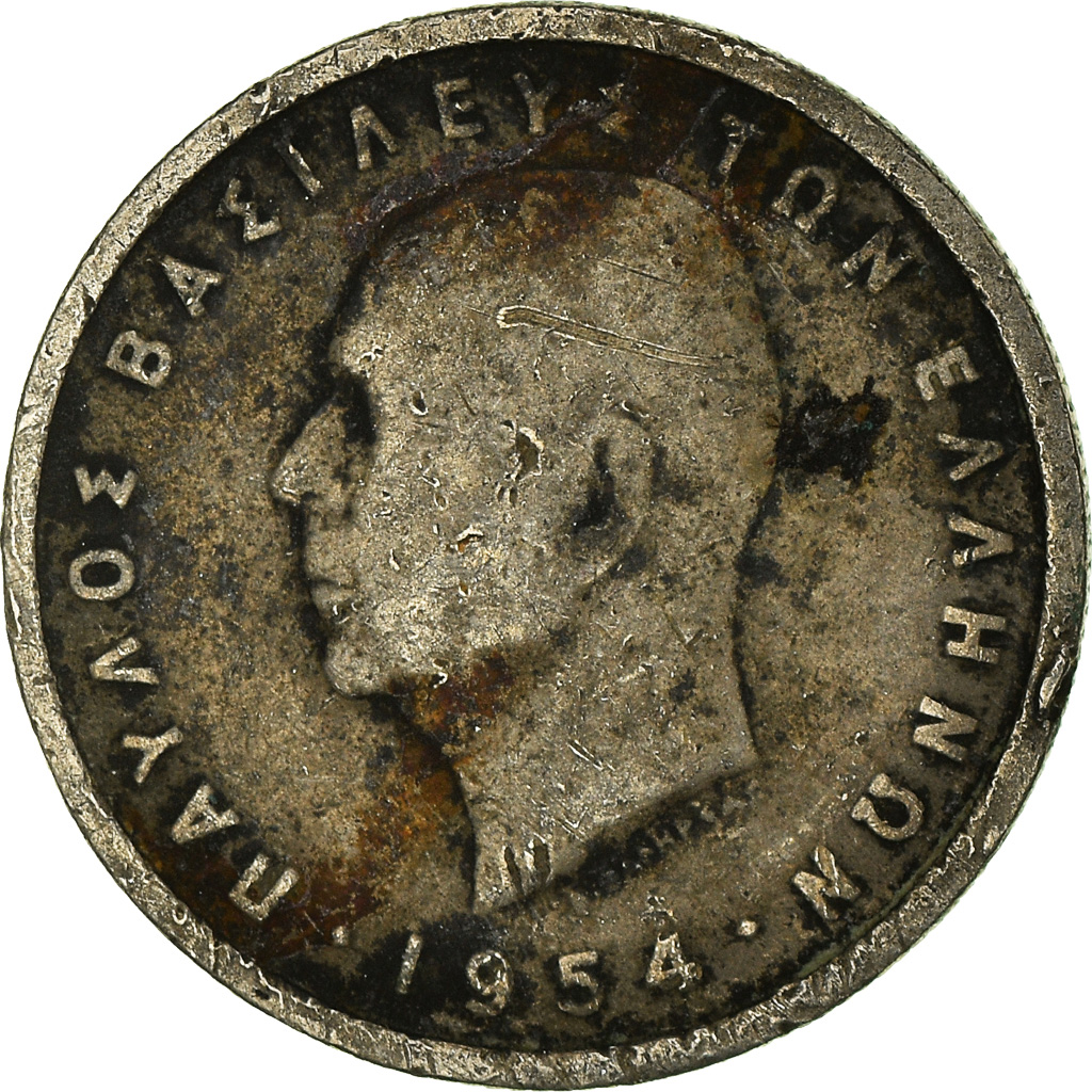 Moneda, Grecia, Drachma, 1954