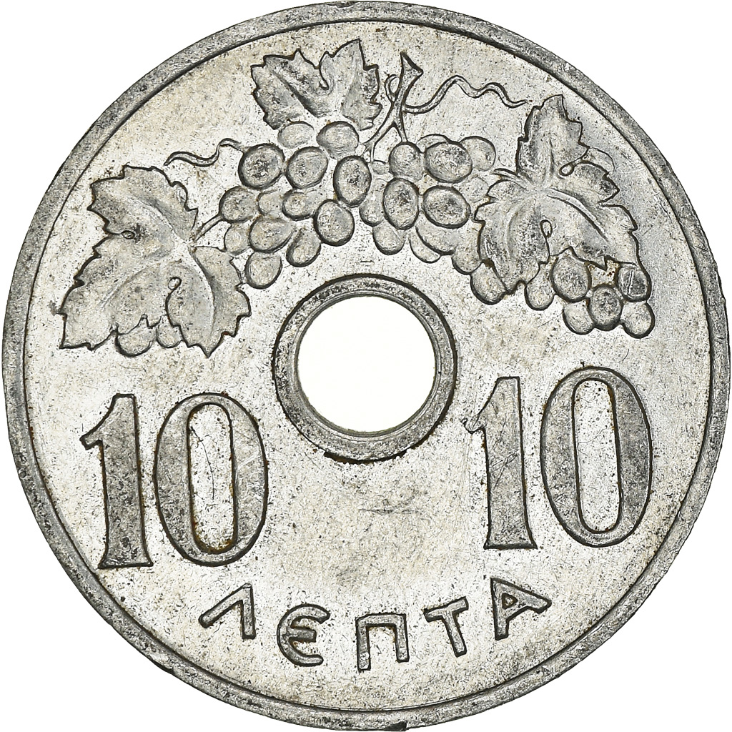 Moneda, Grecia, 10 Lepta, 1954