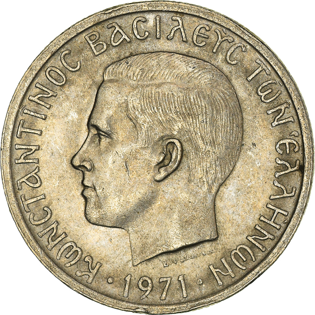 Moneda, Grecia, Drachma, 1971