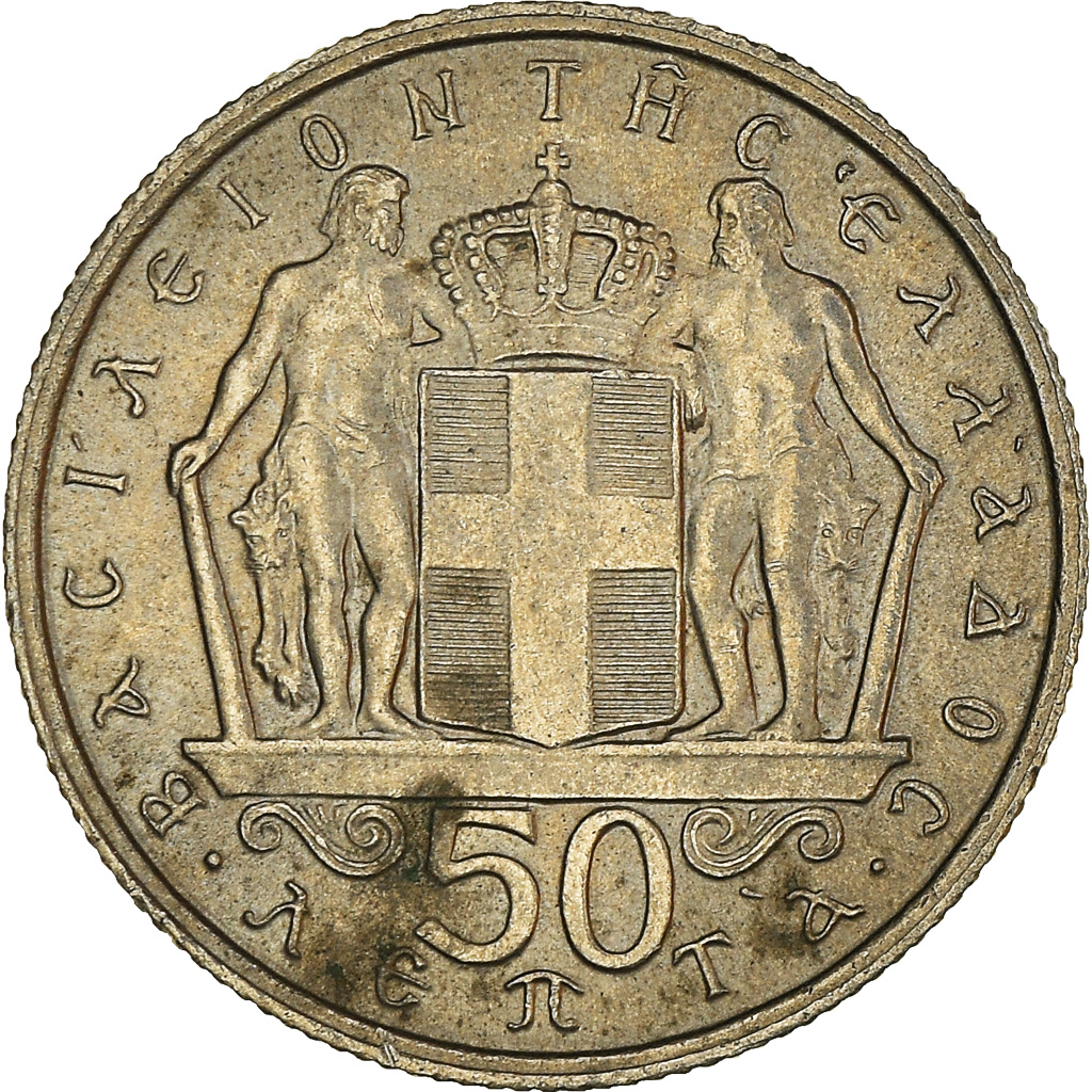 Moneda, Grecia, 50 Lepta, 1966