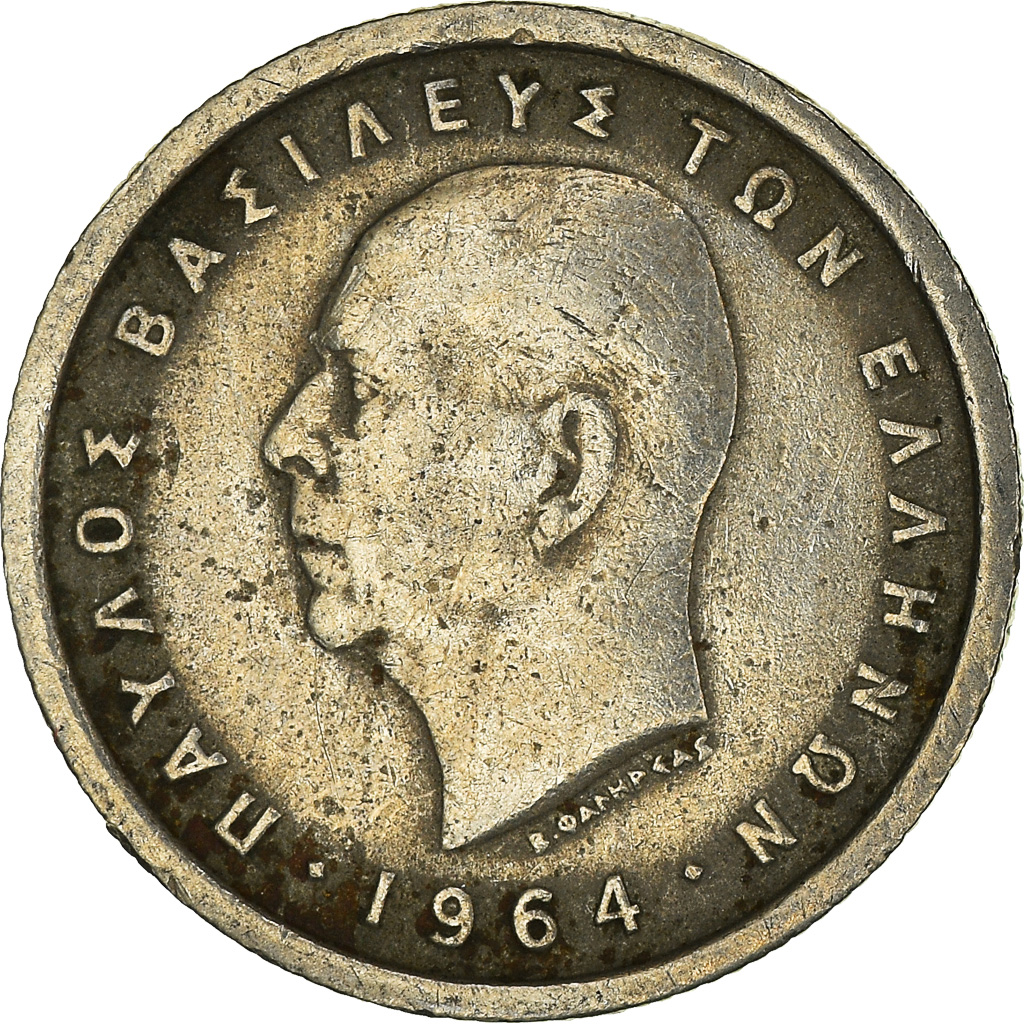 Moneda, Grecia, 50 Lepta, 1964